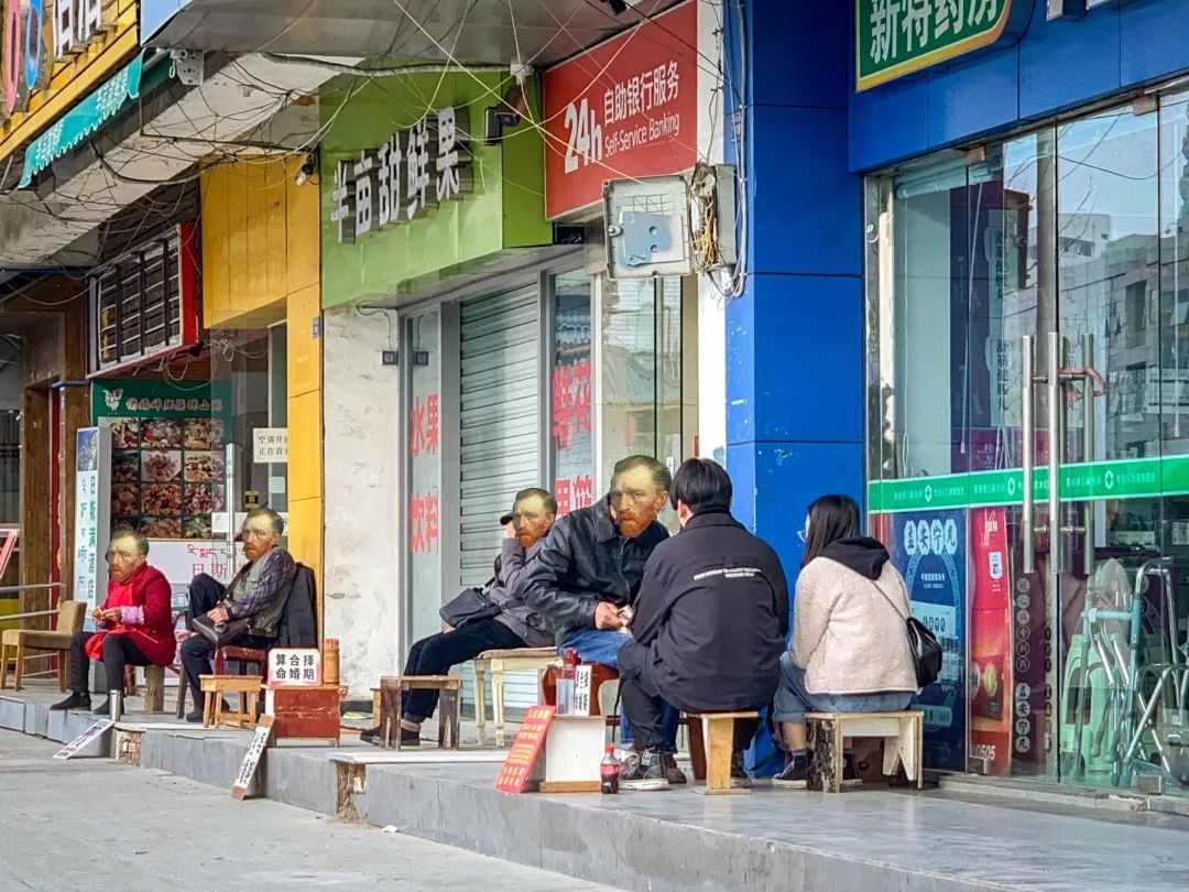 每一个算命大师，上辈子都是折翼的演员 图片23