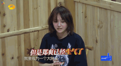 一个女人爱得如此卑微，是八字导致的还是家庭原因 图片21