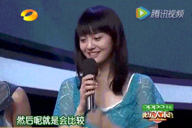 一个女人爱得如此卑微，是八字导致的还是家庭原因 图片23