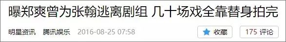 一个女人爱得如此卑微，是八字导致的还是家庭原因 图片25