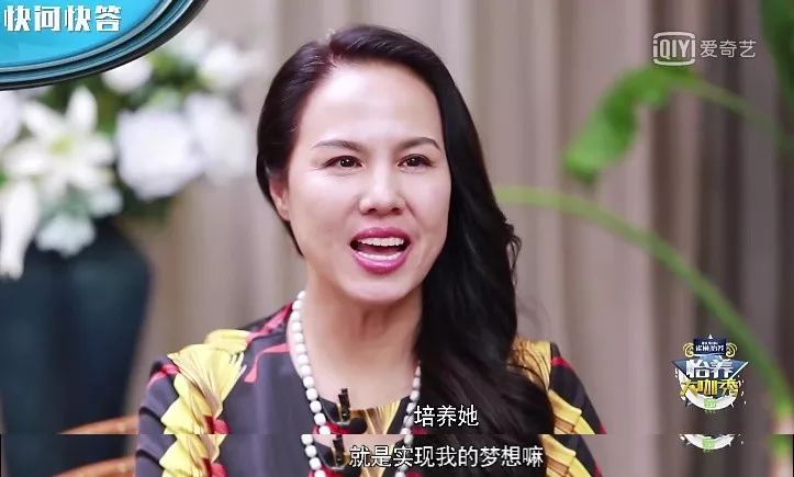 一个女人爱得如此卑微，是八字导致的还是家庭原因 图片31