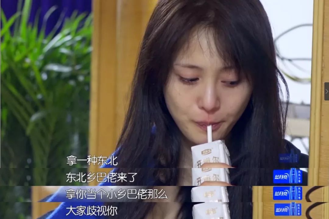 一个女人爱得如此卑微，是八字导致的还是家庭原因 图片35