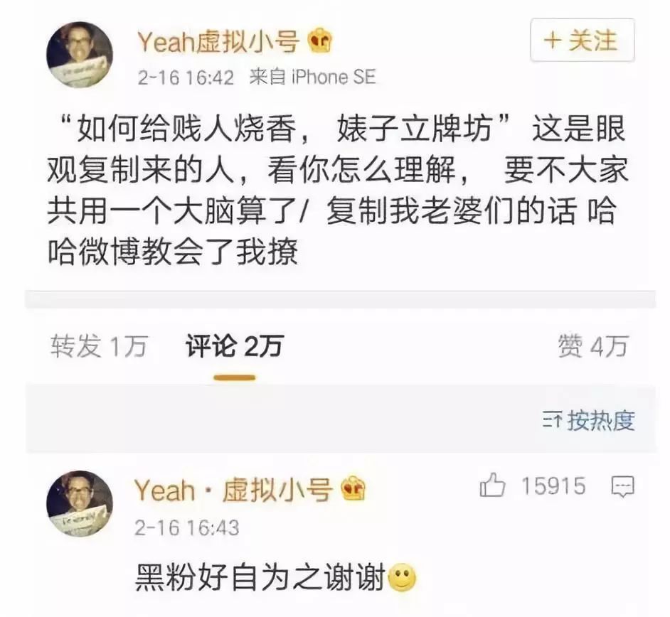 一个女人爱得如此卑微，是八字导致的还是家庭原因 图片41