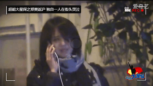 一个女人爱得如此卑微，是八字导致的还是家庭原因 图片47