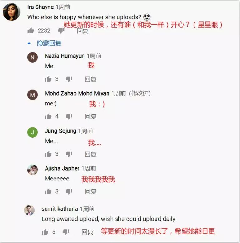 火遍全球的东方仙子李子柒星盘分析：人红是非多 图片7