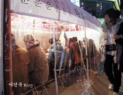 听说了吗？韩国警察都帮总统找大师算命了 图片27