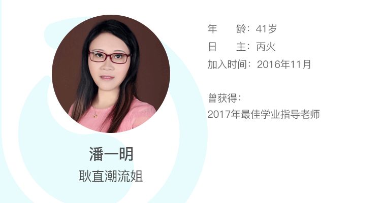 帮帮测最准的大师推荐、帮帮测哪个大师准 图片5