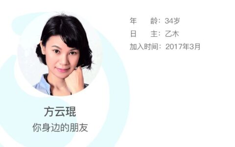 帮帮测最准的大师推荐、帮帮测哪个大师准