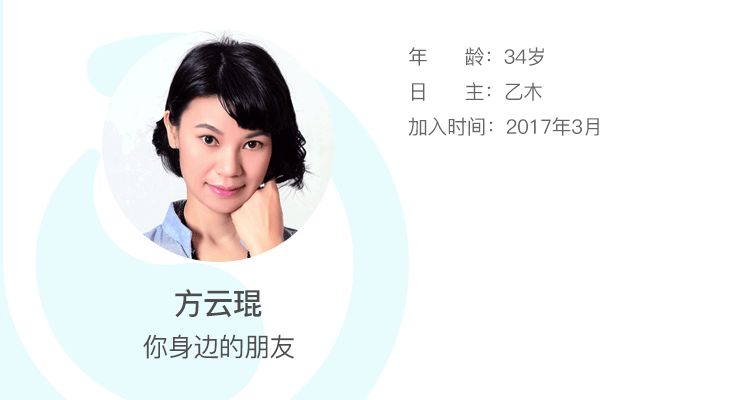 帮帮测最准的大师推荐、帮帮测哪个大师准 图片13
