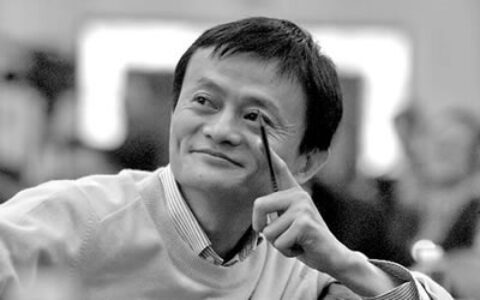 商界奇才！马云面相分析大全