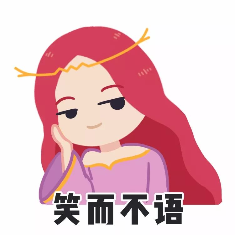 天生绝配！三大星座组合结婚要趁早 图片1