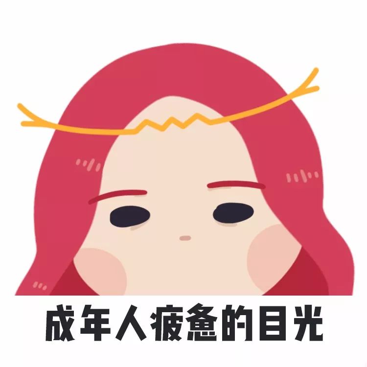 天生绝配！三大星座组合结婚要趁早 图片5