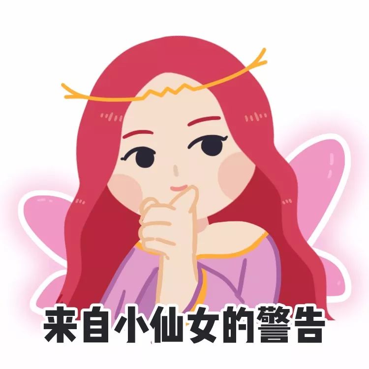 天生绝配！三大星座组合结婚要趁早 图片7