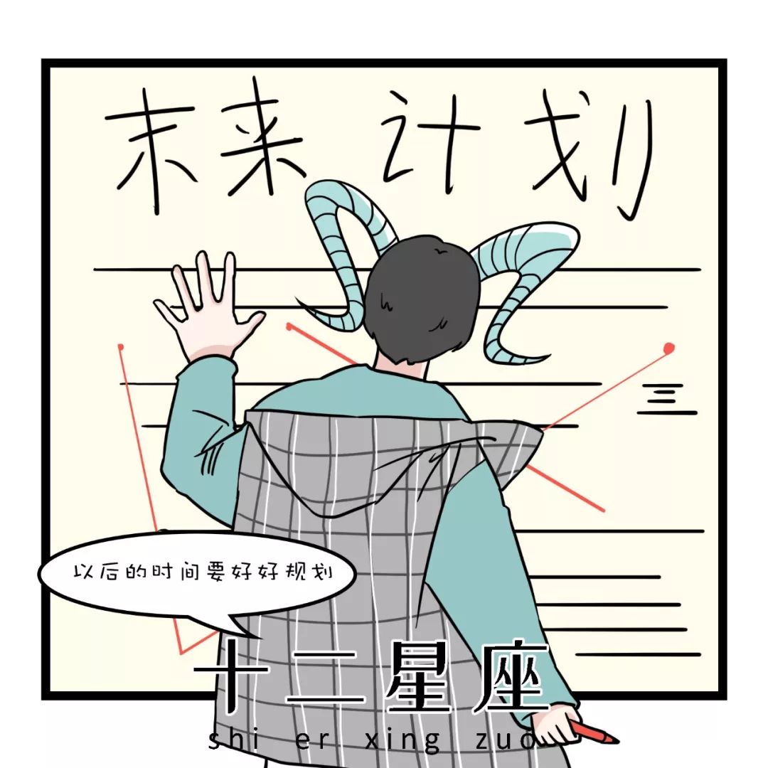 超持久的五大星座,不要想偏呦 图片8 超持久的五大星座,不要想偏呦 图片7
