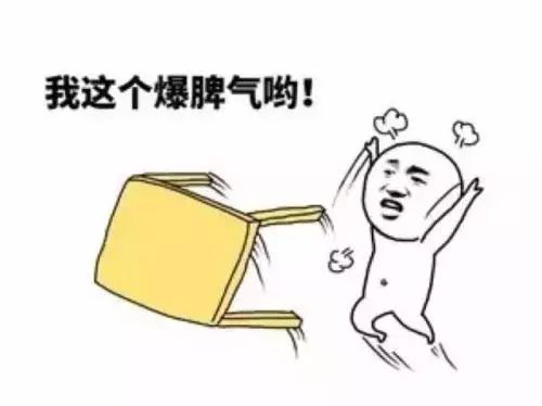 号码吉凶-有些数字还是挺神奇的 图片29