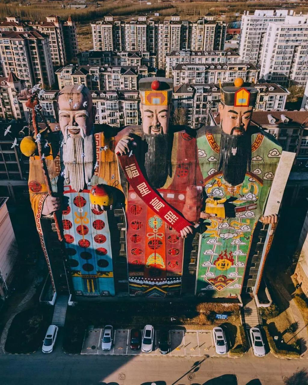 命带禄神：一禄抵千财，是真的吗？详解禄神 图片1