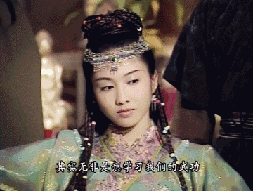 食伤女:食伤旺的女命、详解女命与食伤 图片2 食伤女:食伤旺的女命、详解女命与食伤 图片1