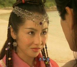 食伤女:食伤旺的女命、详解女命与食伤 图片4 食伤女:食伤旺的女命、详解女命与食伤 图片3