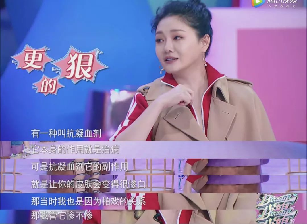 官杀混杂的大S，到底是怎么活出幸福人生 图片19