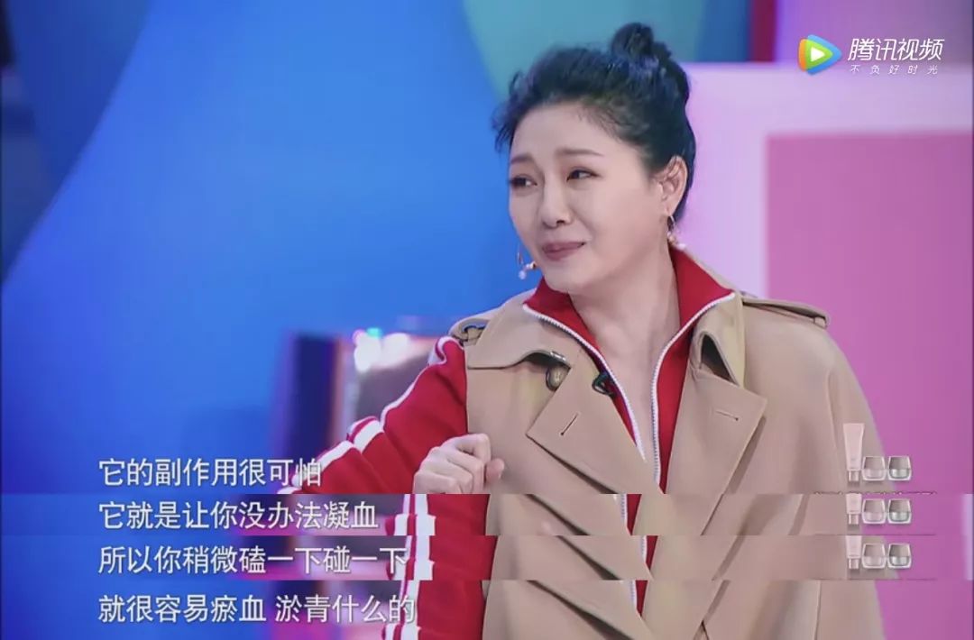 官杀混杂的大S，到底是怎么活出幸福人生 图片21