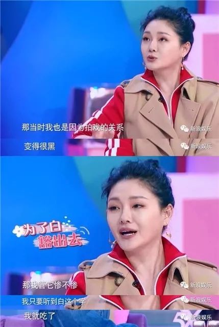 官杀混杂的大S，到底是怎么活出幸福人生 图片23