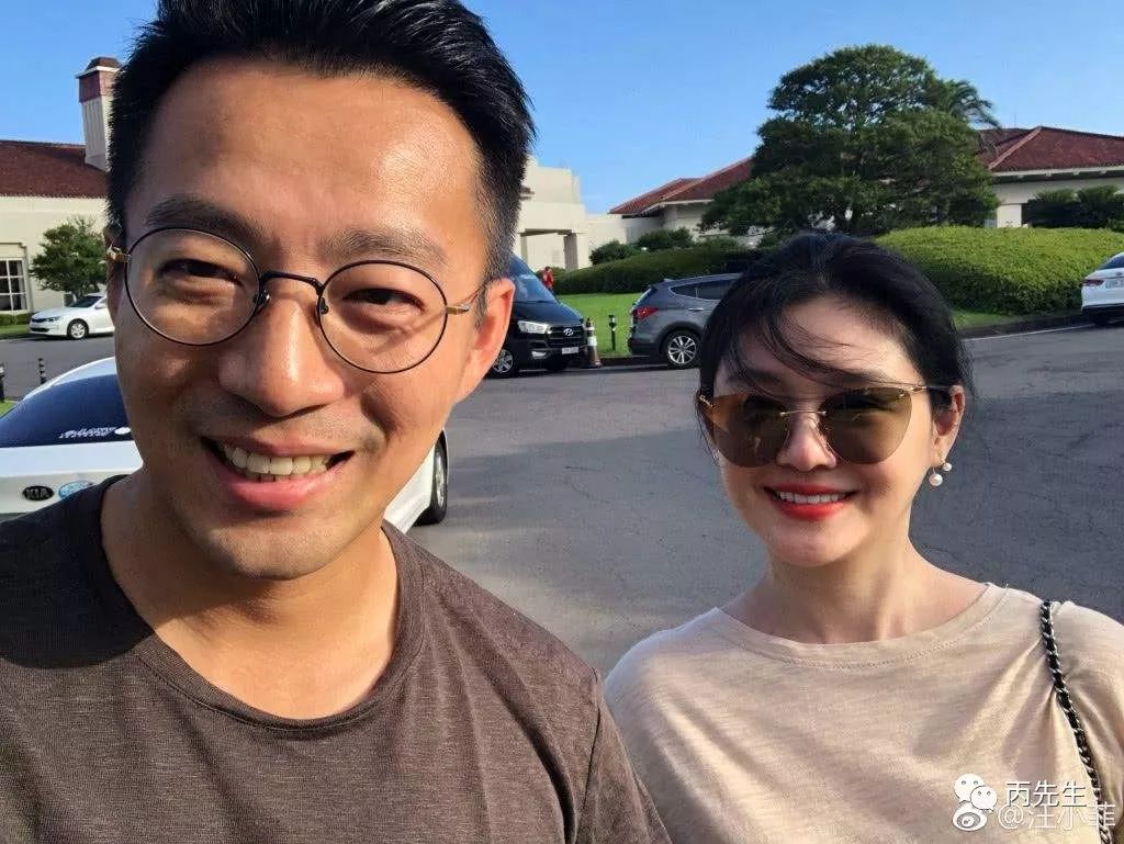 官杀混杂的大S，到底是怎么活出幸福人生 图片55