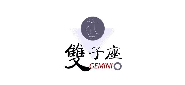 2020年12星座年运，白羊充满无限机遇 图片5