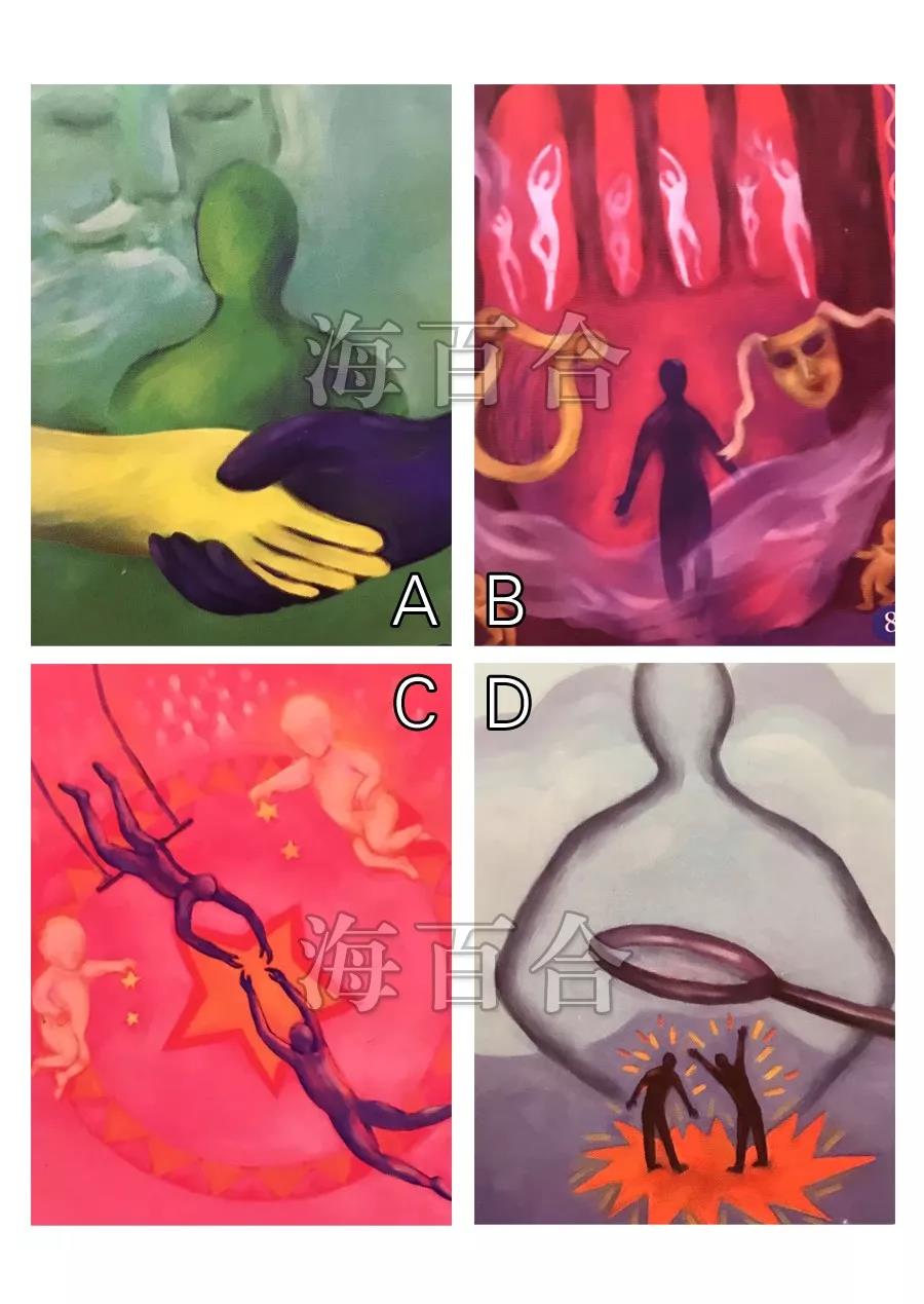 【神准占卜】最近运势会如何?该如何转运? 图片2 【神准占卜】最近运势会如何?该如何转运? 图片1