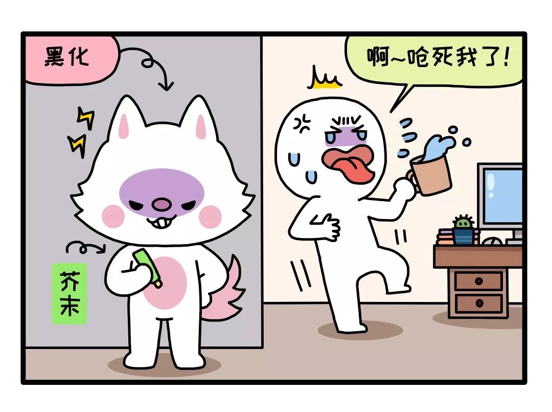 表面心软,无情起来自己都怕的星座 图片2 表面心软,无情起来自己都怕的星座 图片1