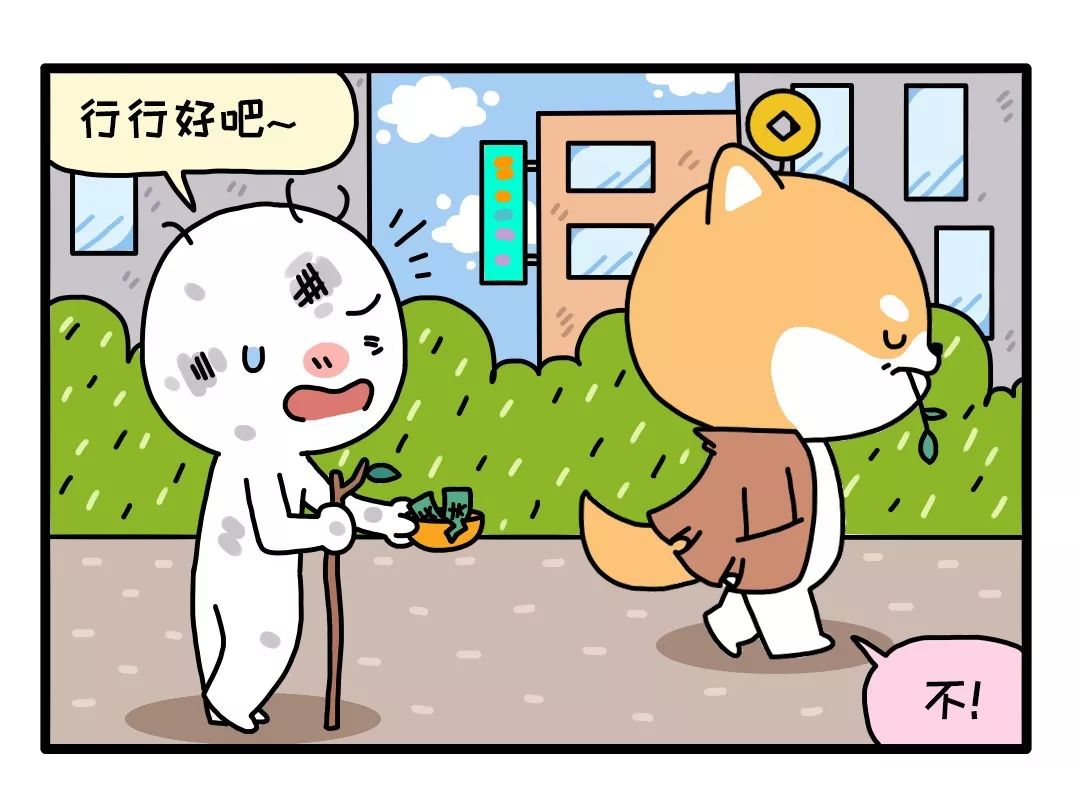 表面心软,无情起来自己都怕的星座 图片4 表面心软,无情起来自己都怕的星座 图片3