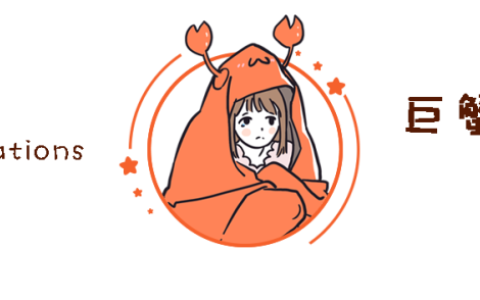 让十二星座男忘不了的星座女生