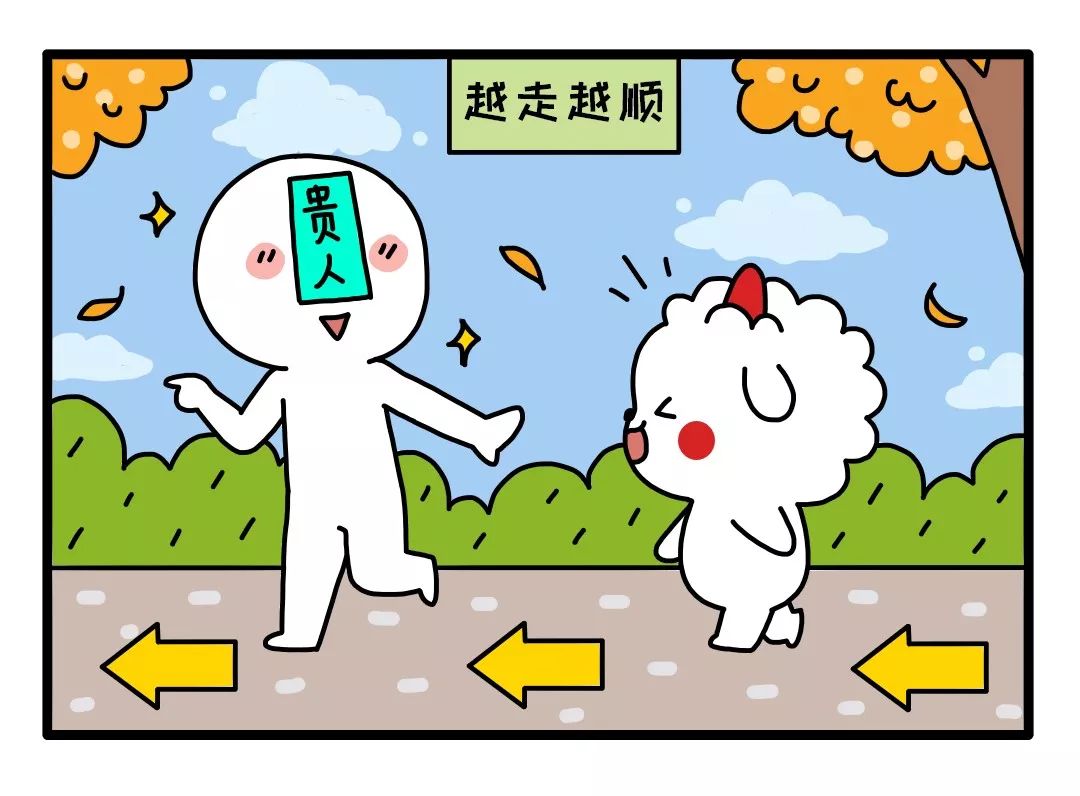 年底桃花旺,有望脱单的几大星座,有你吗? 图片4 年底桃花旺,有望脱单的几大星座,有你吗? 图片3
