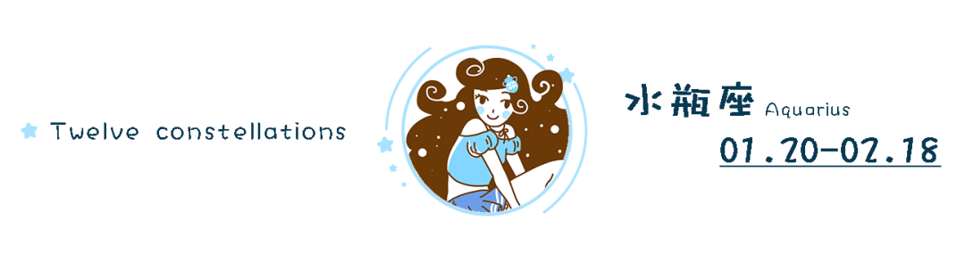 这些星座的女人,出轨时的表现和特征 图片12 这些星座的女人,出轨时的表现和特征 图片11