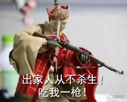 八字教你如何选择适合你命理特征的另类专业 图片12 八字教你如何选择适合你命理特征的另类专业 图片11
