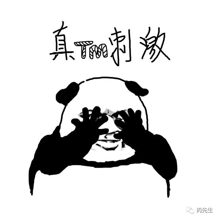 八字教你如何选择适合你命理特征的另类专业 图片16 八字教你如何选择适合你命理特征的另类专业 图片15