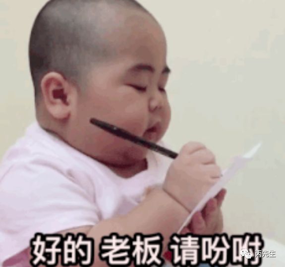 八字教你如何选择适合你命理特征的另类专业 图片34 八字教你如何选择适合你命理特征的另类专业 图片33