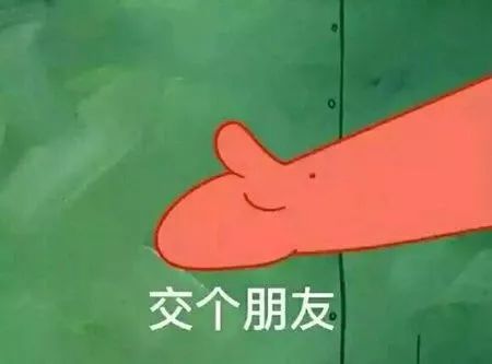 八字教你如何选择适合你命理特征的另类专业 图片38 八字教你如何选择适合你命理特征的另类专业 图片37