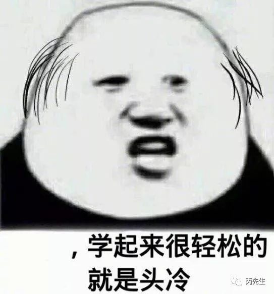八字教你如何选择适合你命理特征的另类专业 图片52 八字教你如何选择适合你命理特征的另类专业 图片51