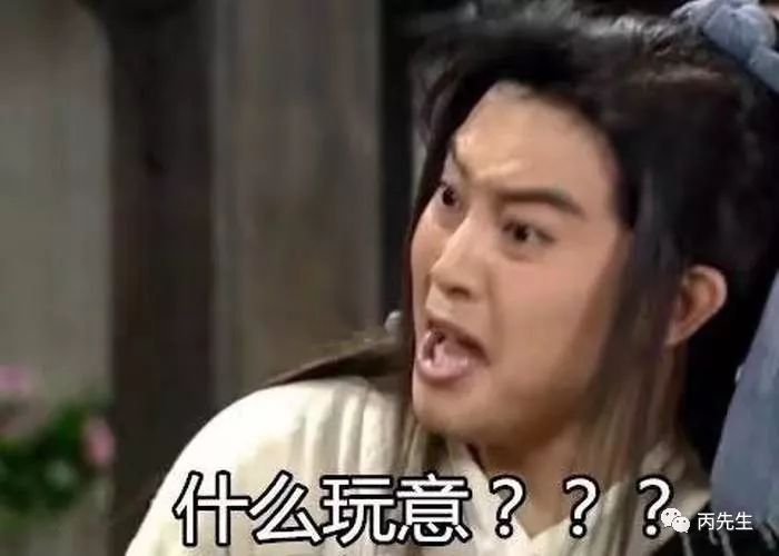 八字教你如何选择适合你命理特征的另类专业 图片50 八字教你如何选择适合你命理特征的另类专业 图片49