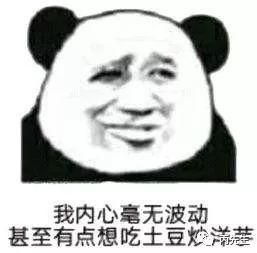 八字教你如何选择适合你命理特征的另类专业 图片60 八字教你如何选择适合你命理特征的另类专业 图片59