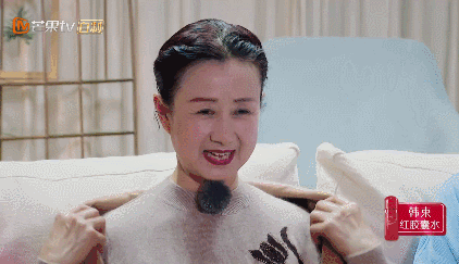 什么八字的女生，更容易和婆婆有矛盾？ 图片1