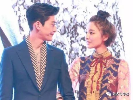 生肖合婚:从古力娜扎、张翰分手,看生肖合婚的局限 图片4 生肖合婚:从古力娜扎、张翰分手,看生肖合婚的局限 图片3