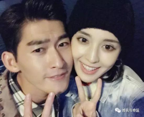 生肖合婚:从古力娜扎、张翰分手,看生肖合婚的局限 图片8 生肖合婚:从古力娜扎、张翰分手,看生肖合婚的局限 图片7