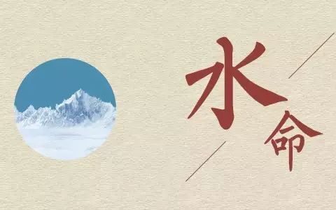月运|戊戌年农历二月五行运势分析（03.17-04.15）