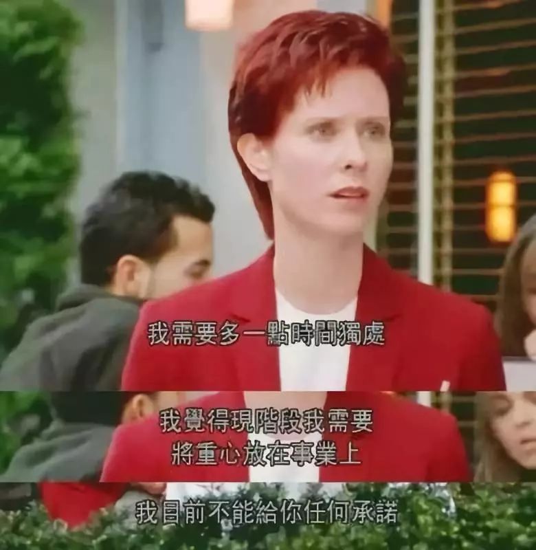 八字官杀女特征，独立到让人心疼的大女人 图片9