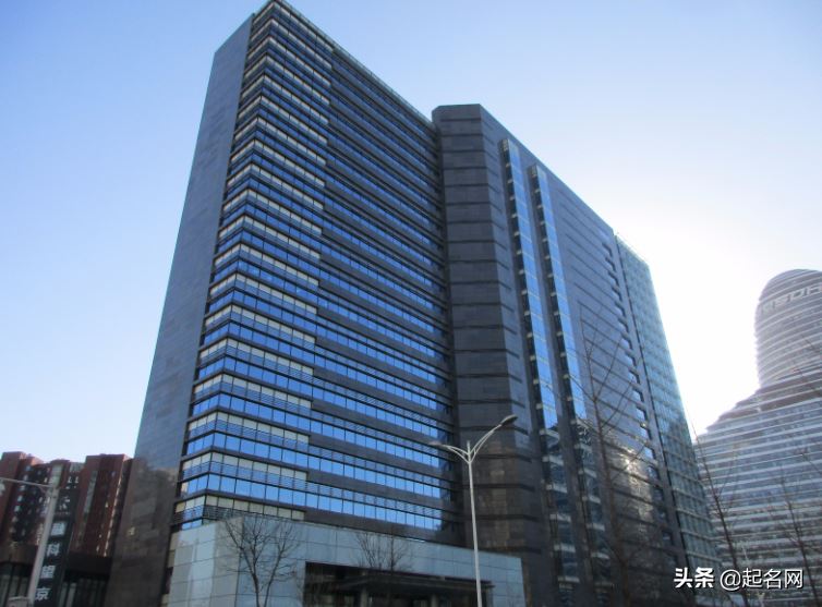 起一个公司的好名字（怎么取一个好的公司名） 图片1