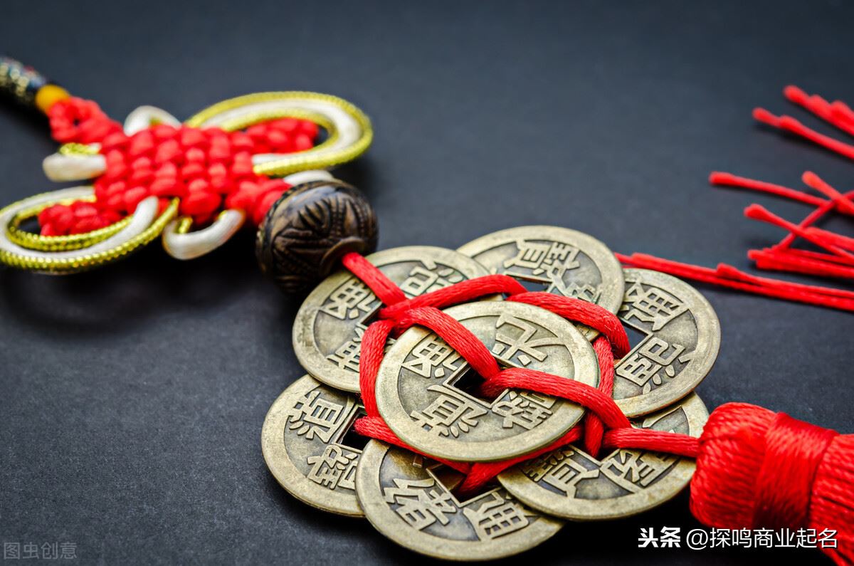 好听吉利的公司名字（吉利又生僻的公司名） 图片3