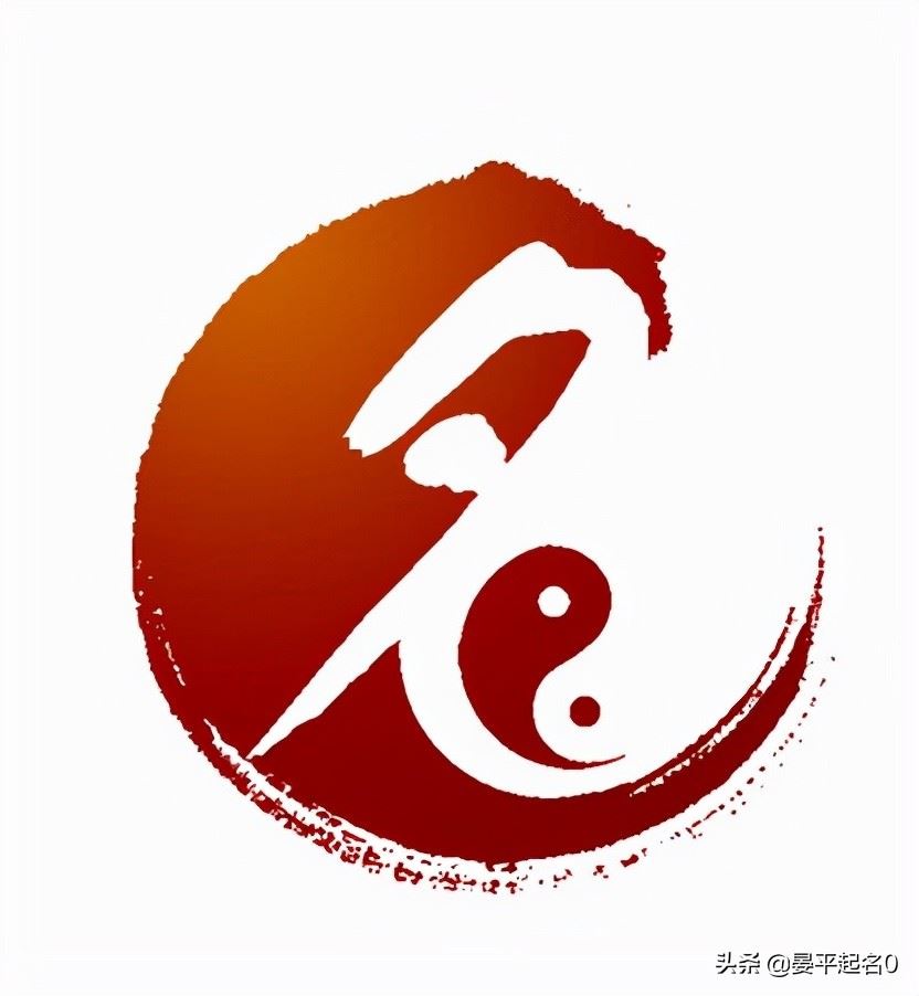 晏平起名:公司起名大气好听的网络科技公司取名大全 图片4 晏平起名:公司起名大气好听的网络科技公司取名大全 图片3