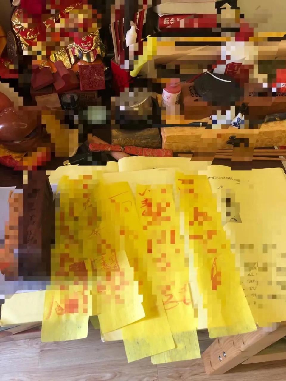 公司取名字八字免费测试(公司取名字免费查询) 图片2 公司取名字八字免费测试(公司取名字免费查询) 图片1