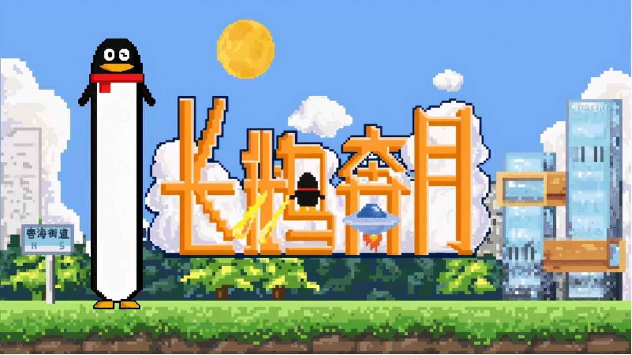 公司起名起什么名好(适合公司起名的字) 图片2 公司起名起什么名好(适合公司起名的字) 图片1